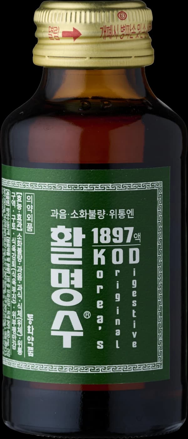 까스活명수 Taste KOD — 1897년 활명수 헤리티지 — 부채표 활명수와 함께한 궁중 장면