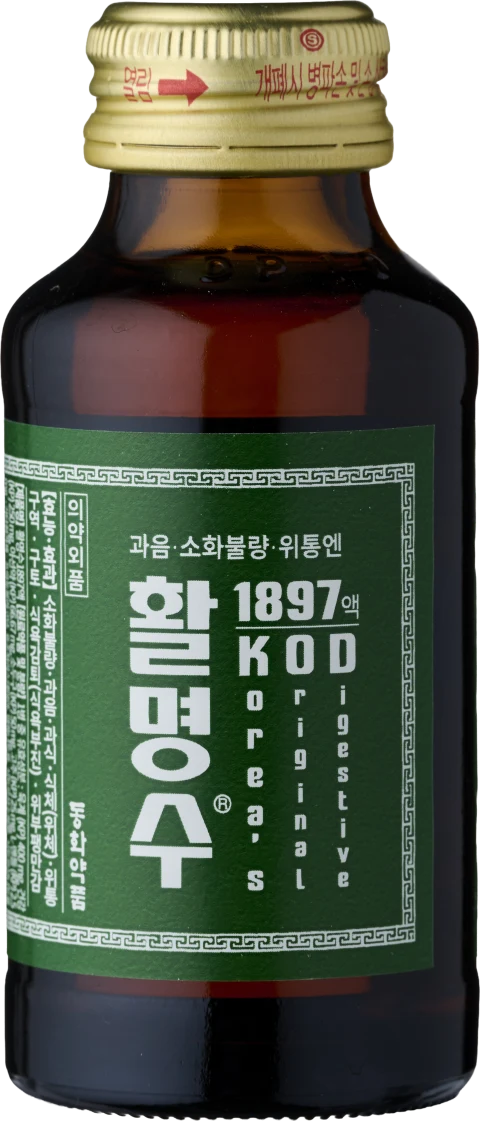 활명수 1897 [KOD]