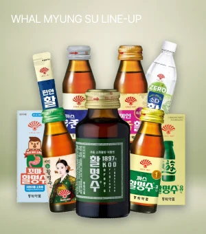 WHAL MYUNG SU LINE-UP